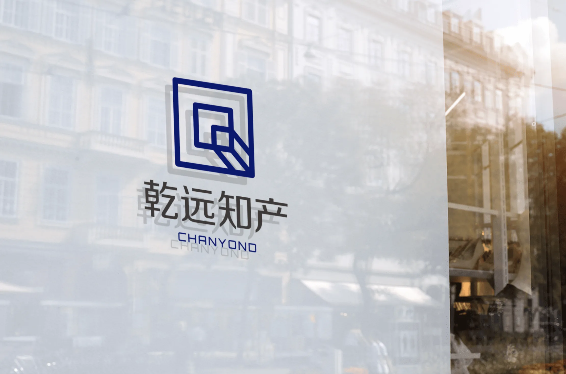 ChanYond · Office